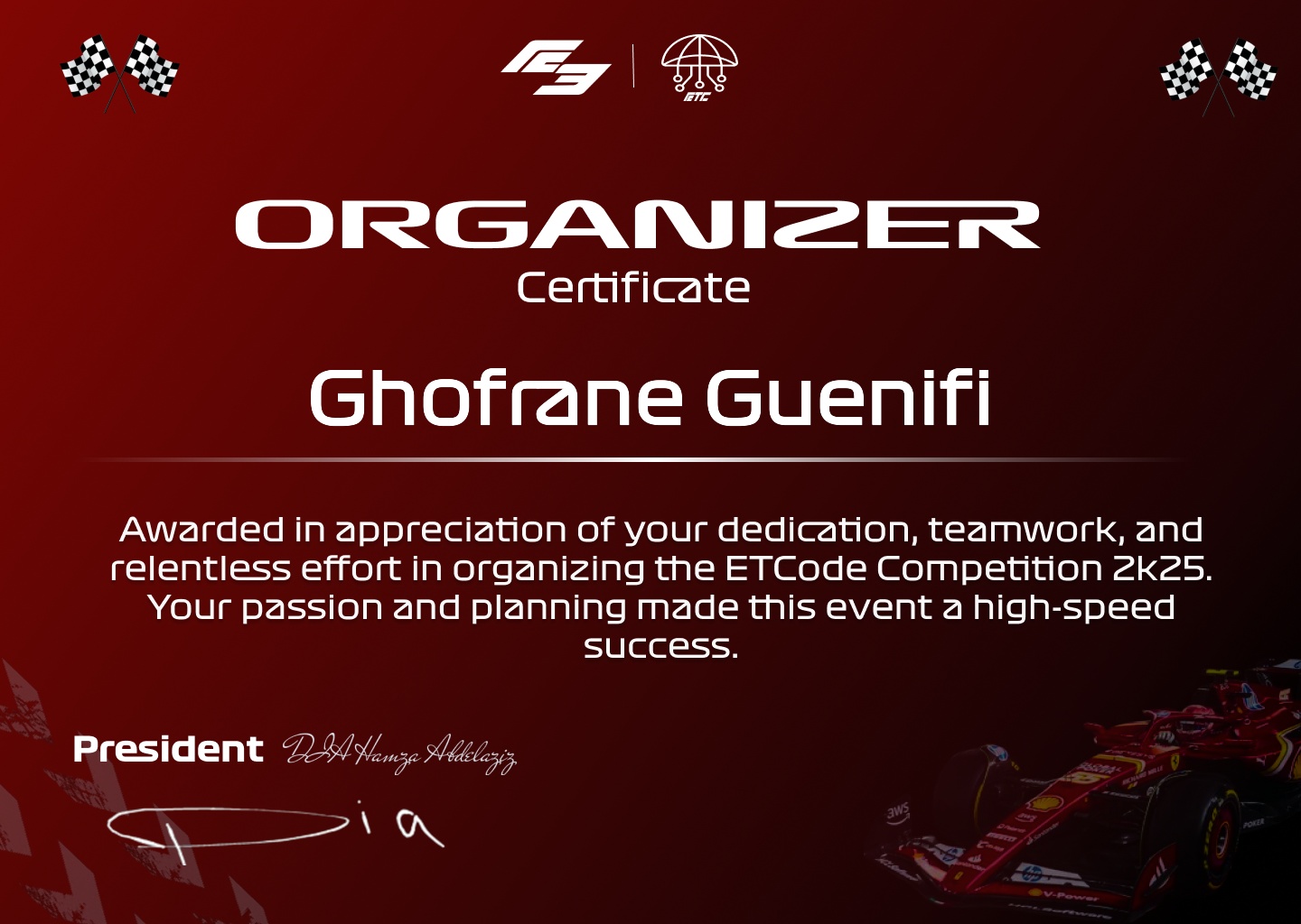 ETCode Event Certificate